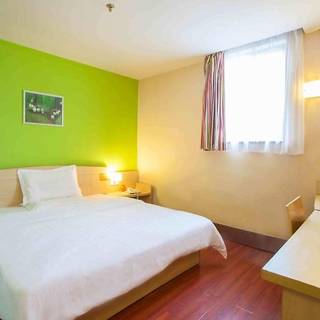 7Days Inn Qinhuangdao Changli Jieyang Street Extérieur photo