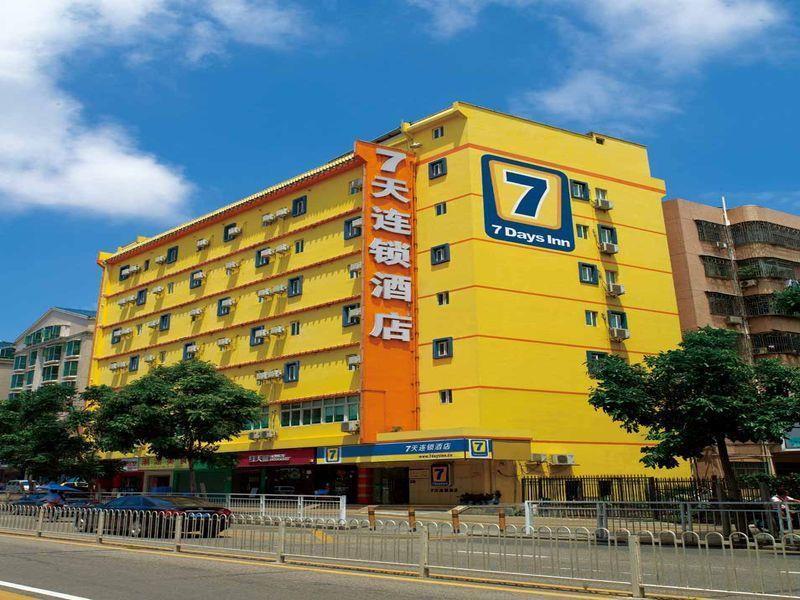 7Days Inn Qinhuangdao Changli Jieyang Street Extérieur photo