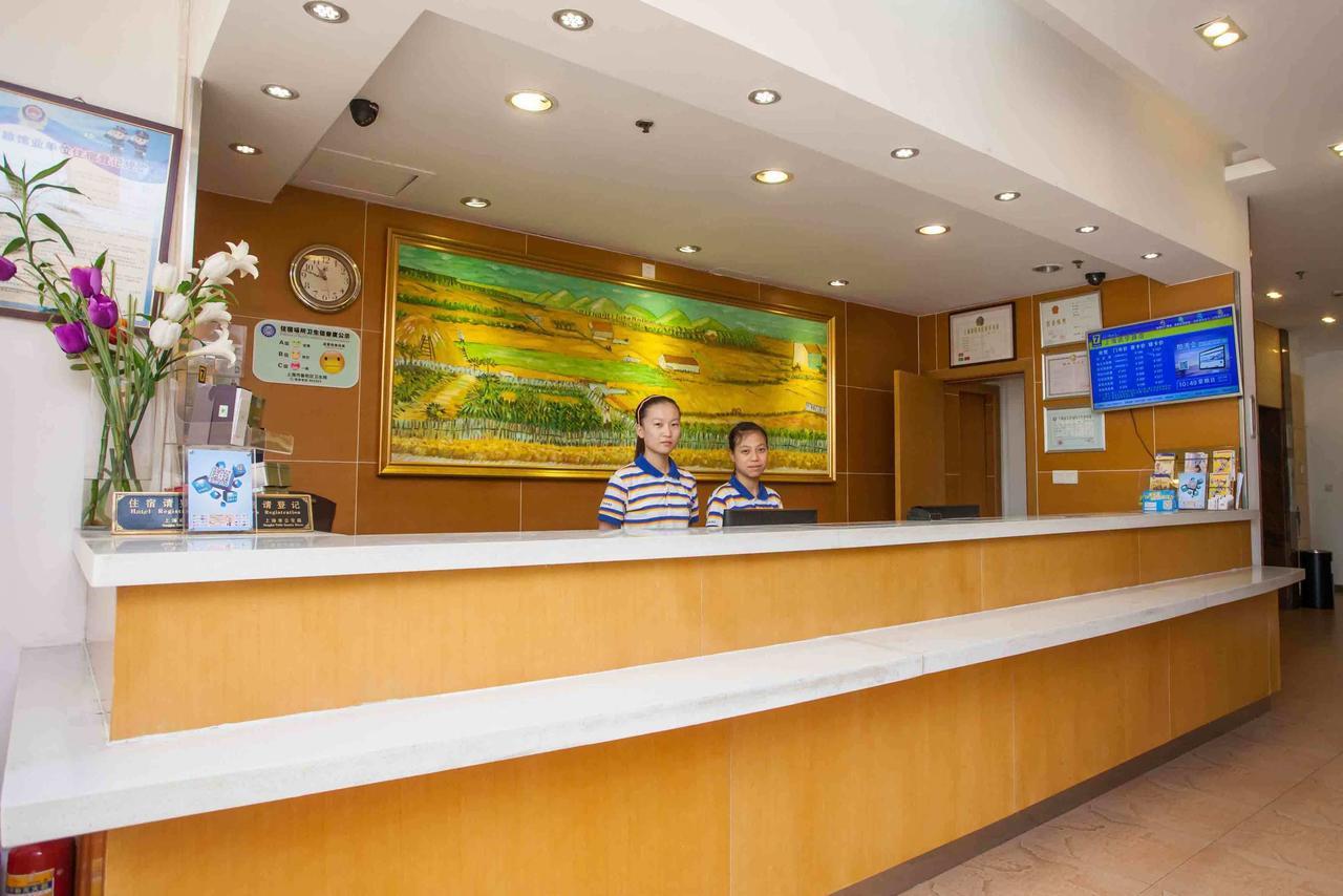 7Days Inn Qinhuangdao Changli Jieyang Street Extérieur photo