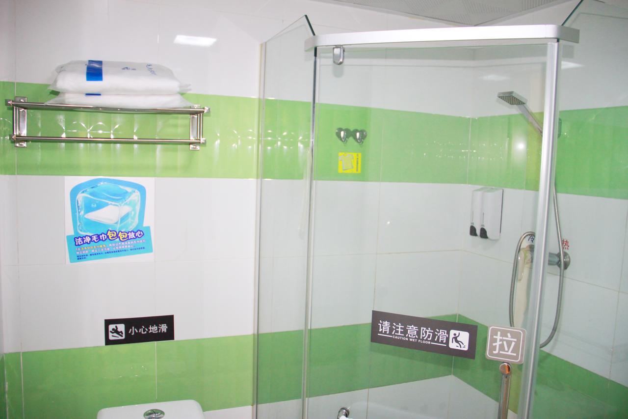 7Days Inn Qinhuangdao Changli Jieyang Street Extérieur photo